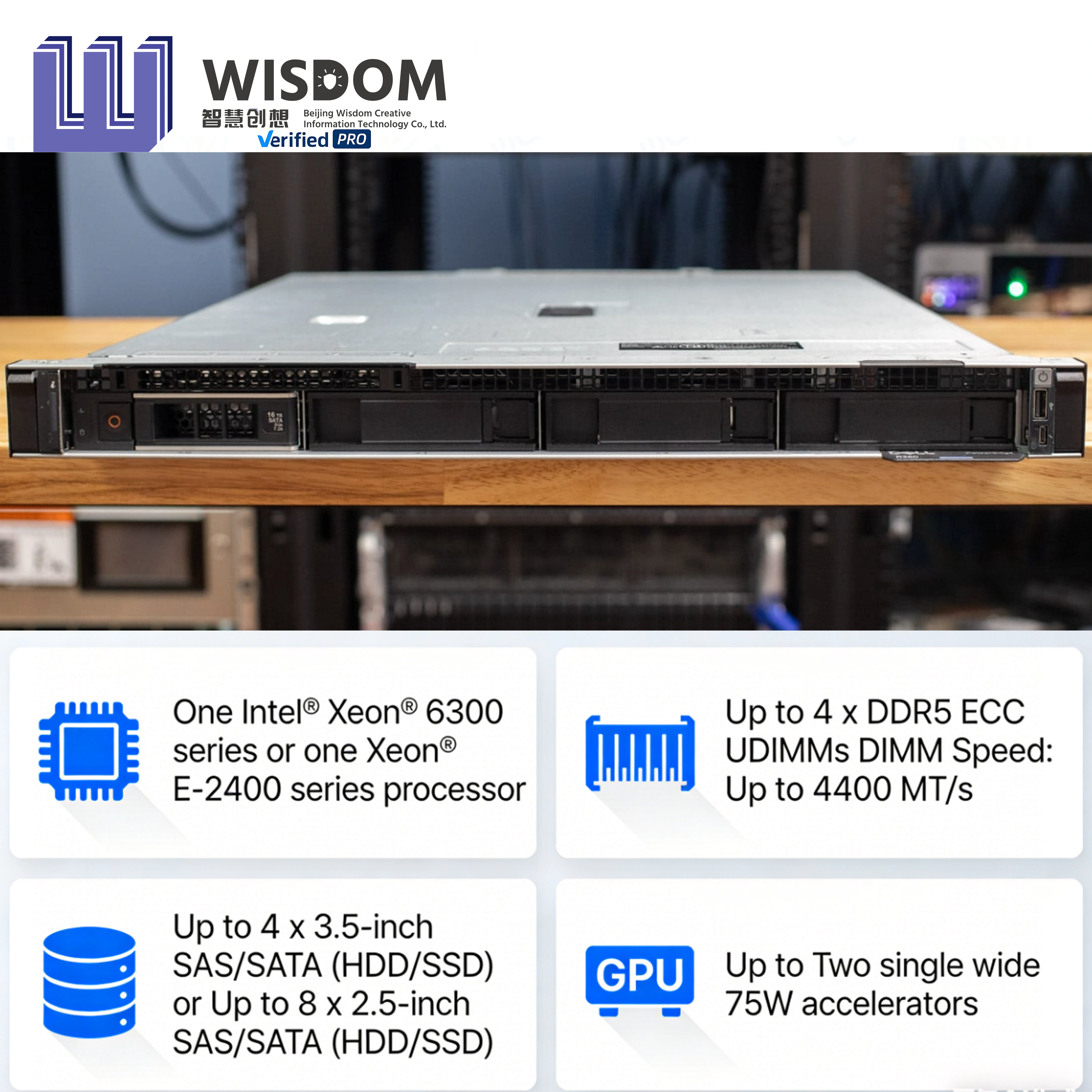 Wholesale Dells Server Supplier PowerEdge R360 Rack Server in Shanghai with DDR5 Free Shipping for Small Enterprise Data Center — image 2