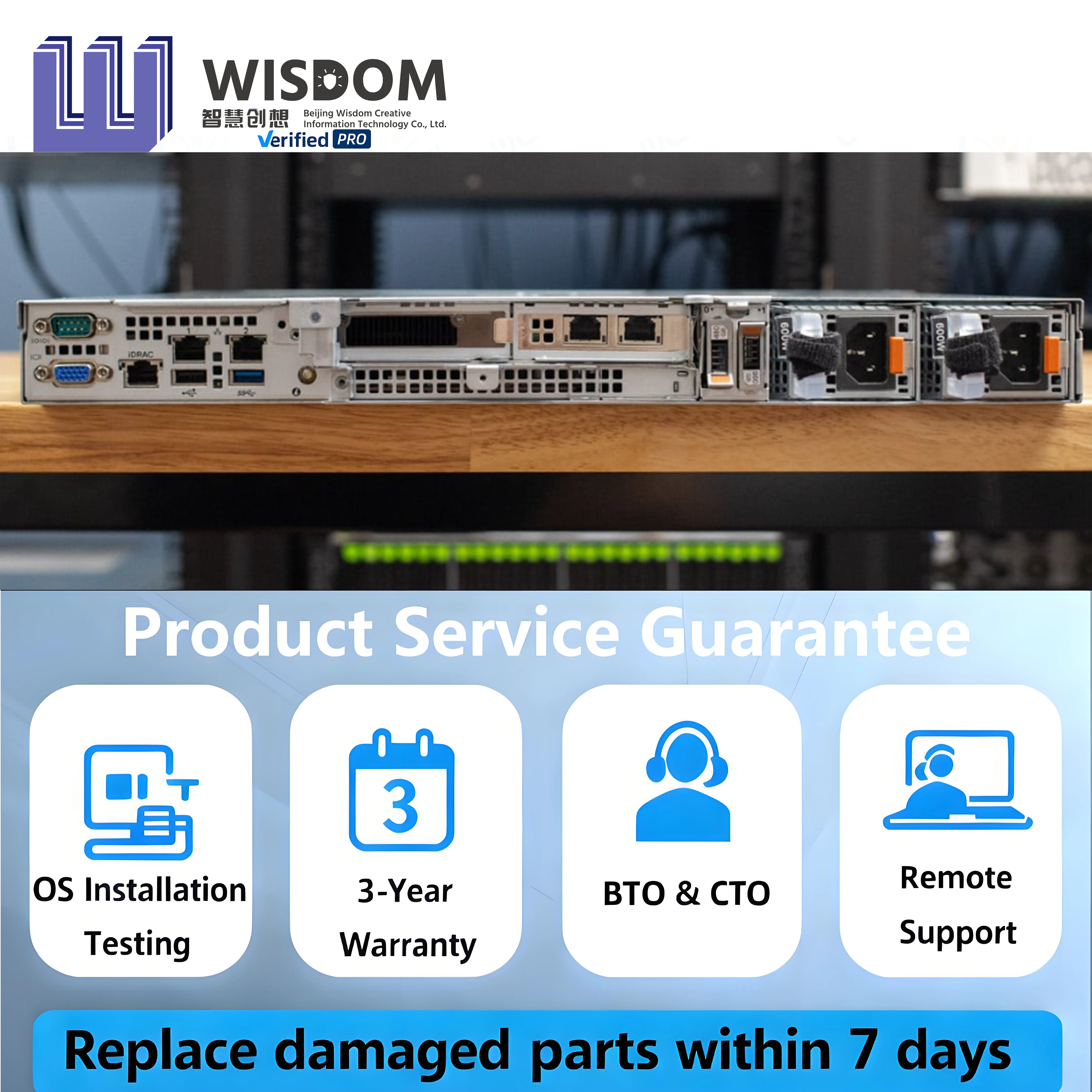 Wholesale Dells Server Supplier PowerEdge R360 Rack Server in Shanghai with DDR5 Free Shipping for Small Enterprise Data Center — image 3