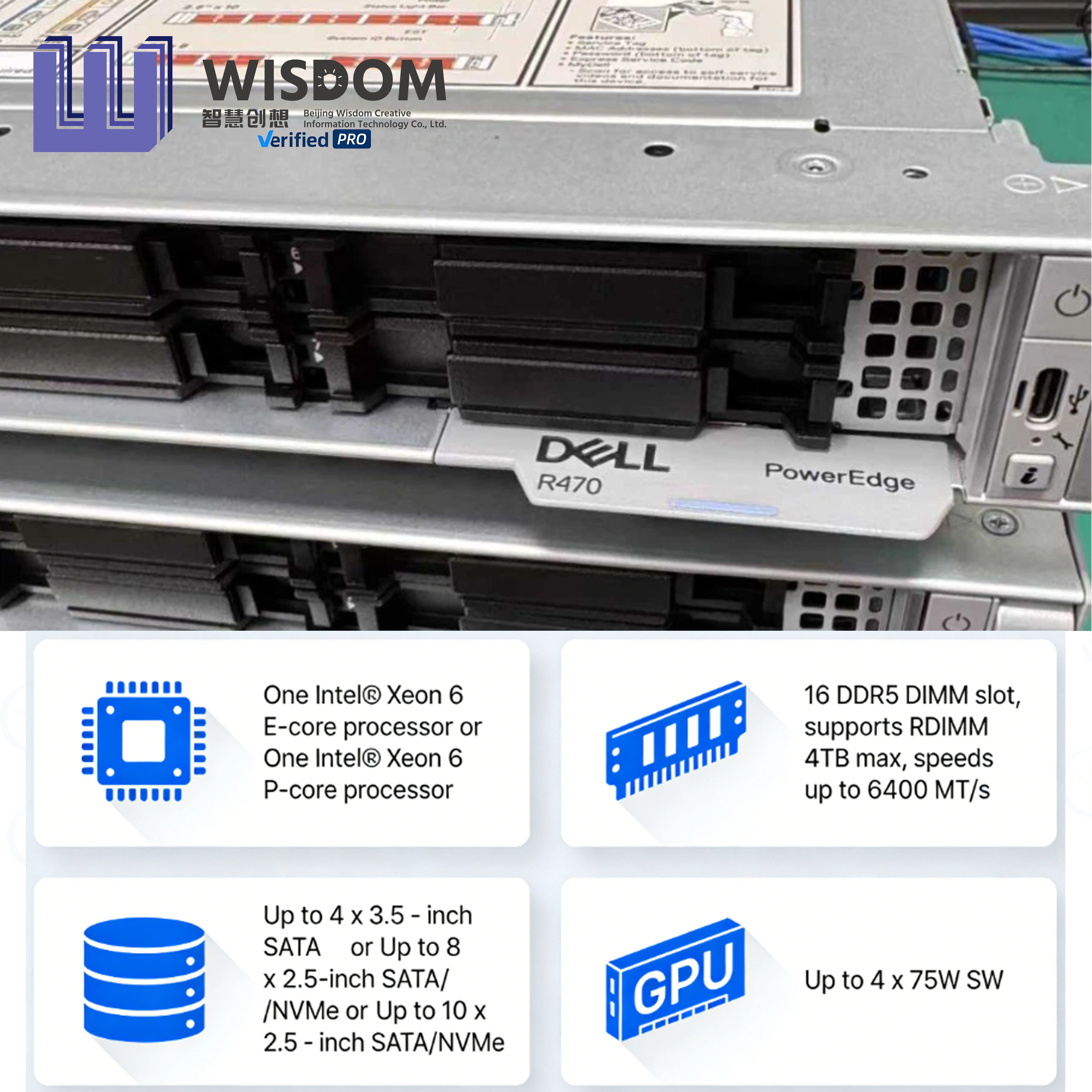 Cost-Effective Dell Server Supplier Dell R470 Server 1U GPU Server PC with 16GB DDR5 2*75W GPU Enterprise Server Bulk Supply — image 2