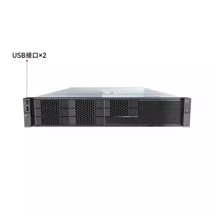 Huaweis Super fusion Xfusion Server 2288H V5 2288HV6 2288HV7 2288XV5 5885H V5 2488HV5 G5500V7 — image 4