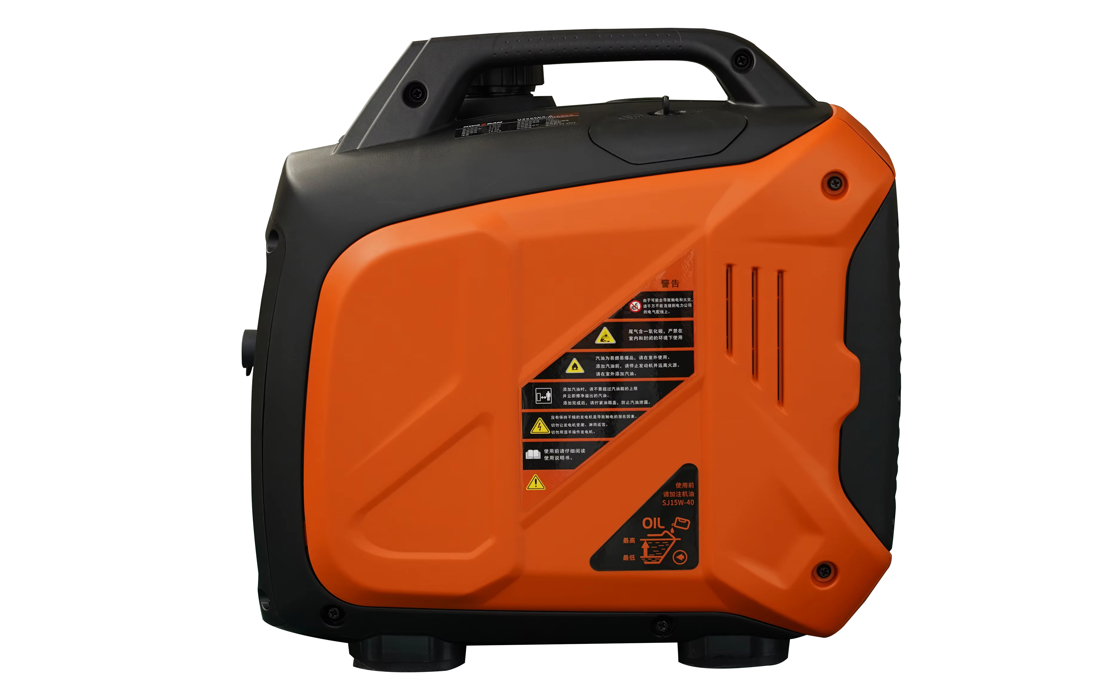 OEM Factory HWASDAN Silent 24V DC Inverter Gas Generator Charger 2KW 110/240 Volts Single Phase 60Hz — image 2