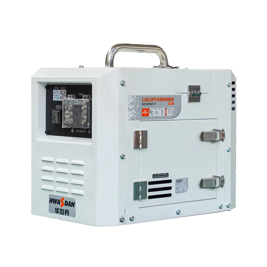 Wholesale Small Gas Mine Petrol 220v Silent Generators for Home 2500w 3kw 5kva Gasoline Inverter Generator House Power Back up — image 3
