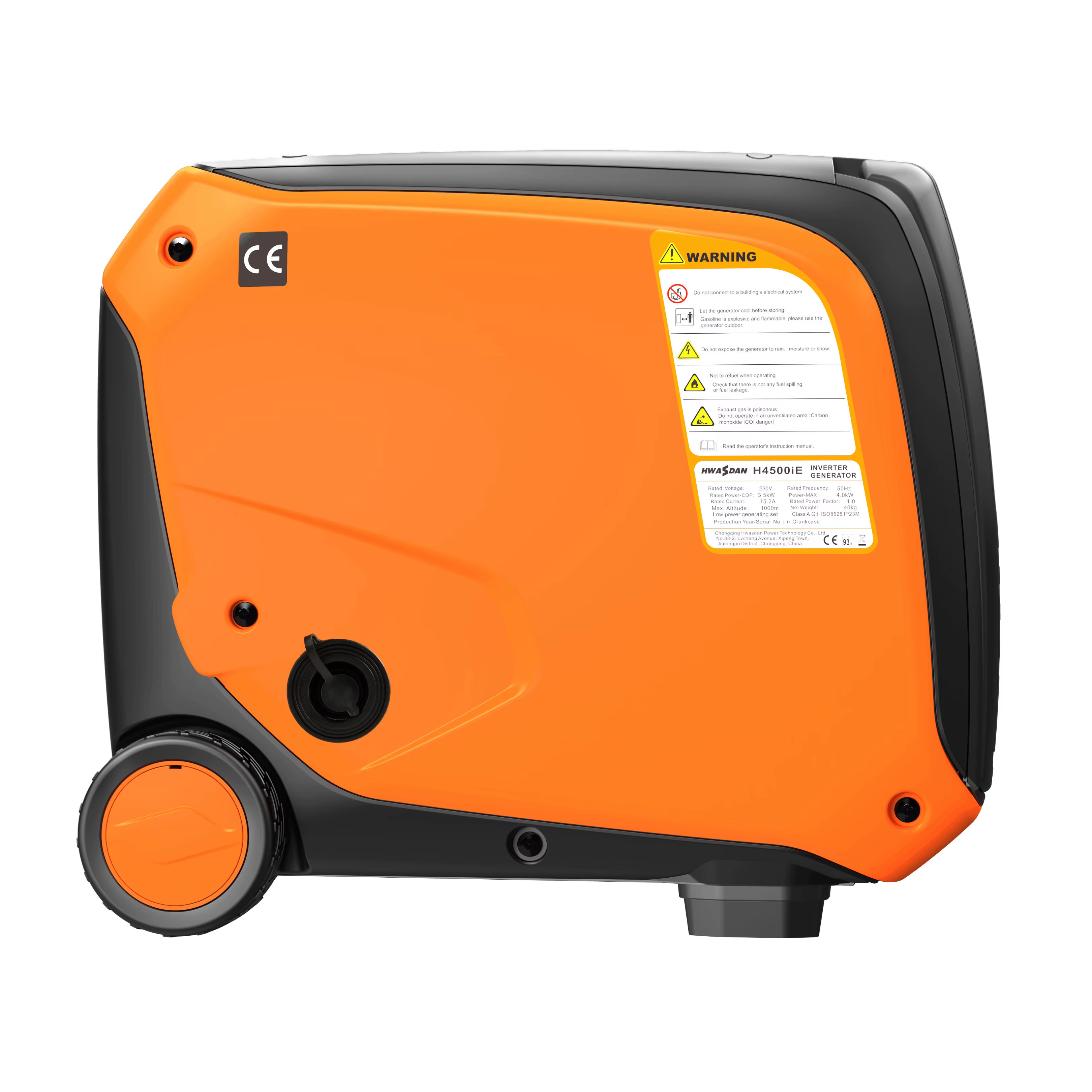 Hwasdan Portable Home Use 3.5kw 4000watt Silent Gasoline Inverter Generator Light Weight Inverter Low Noise Generator — image 3