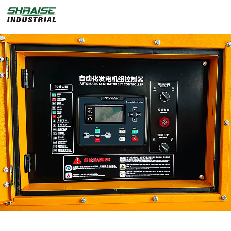 Raise G Power 200GFS Open Frame Three-Phase Industrial Diesel Generator 50Hz 1500rpm 220KW with Auto Start — image 4