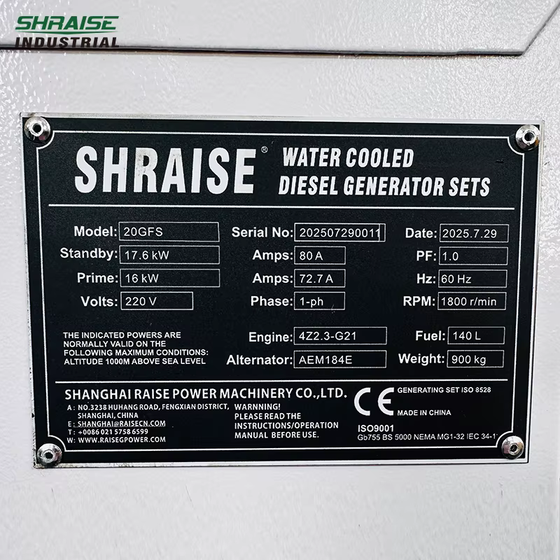 Wholesale 50/60hz Silent Diesel Generator 1500rpm Auto Start Open Frame From Shanghai Factory — image 6