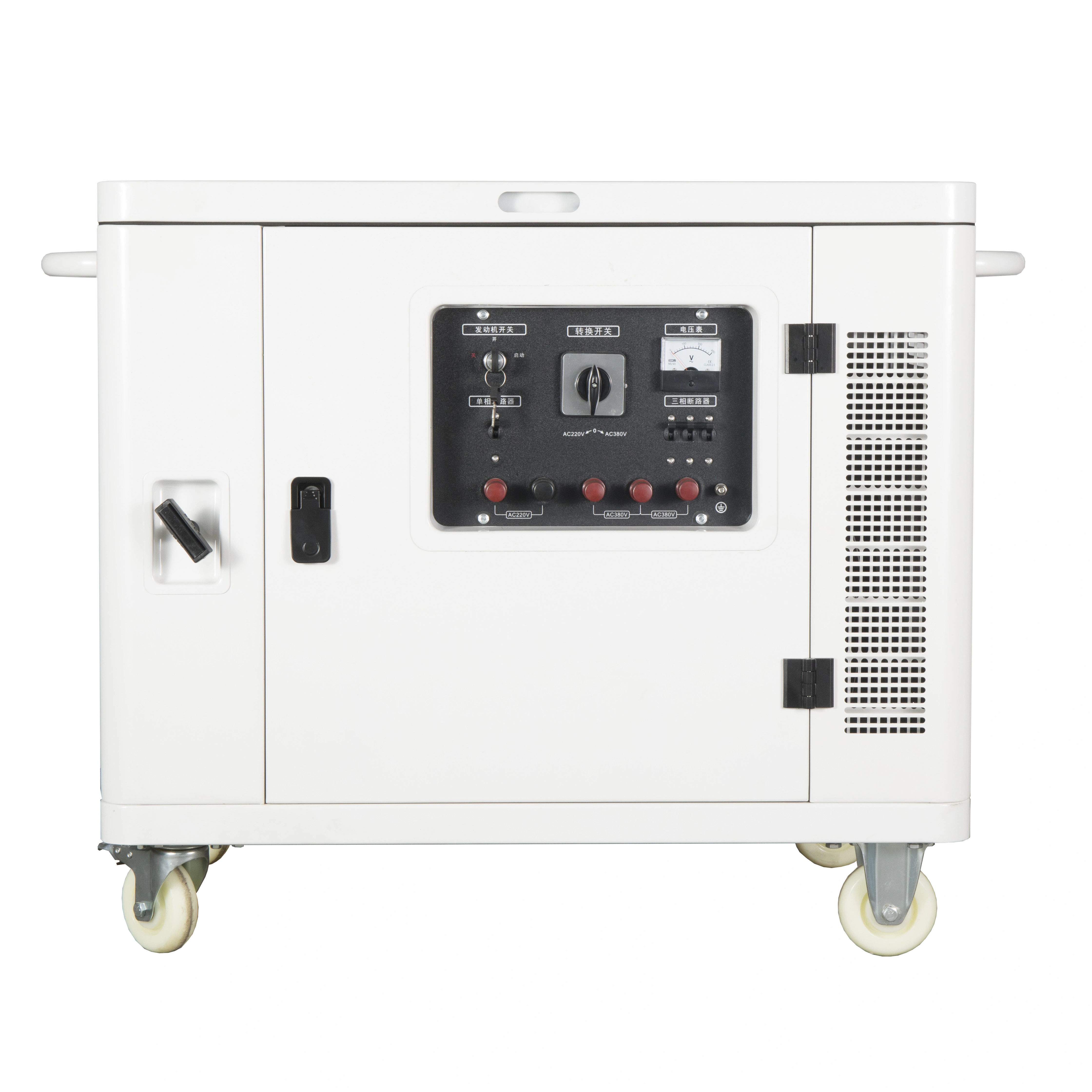 New Model 8KW 10KVA 220V 380V Portable Super Silent Power  Mini Gasoline Generator Set — image 4