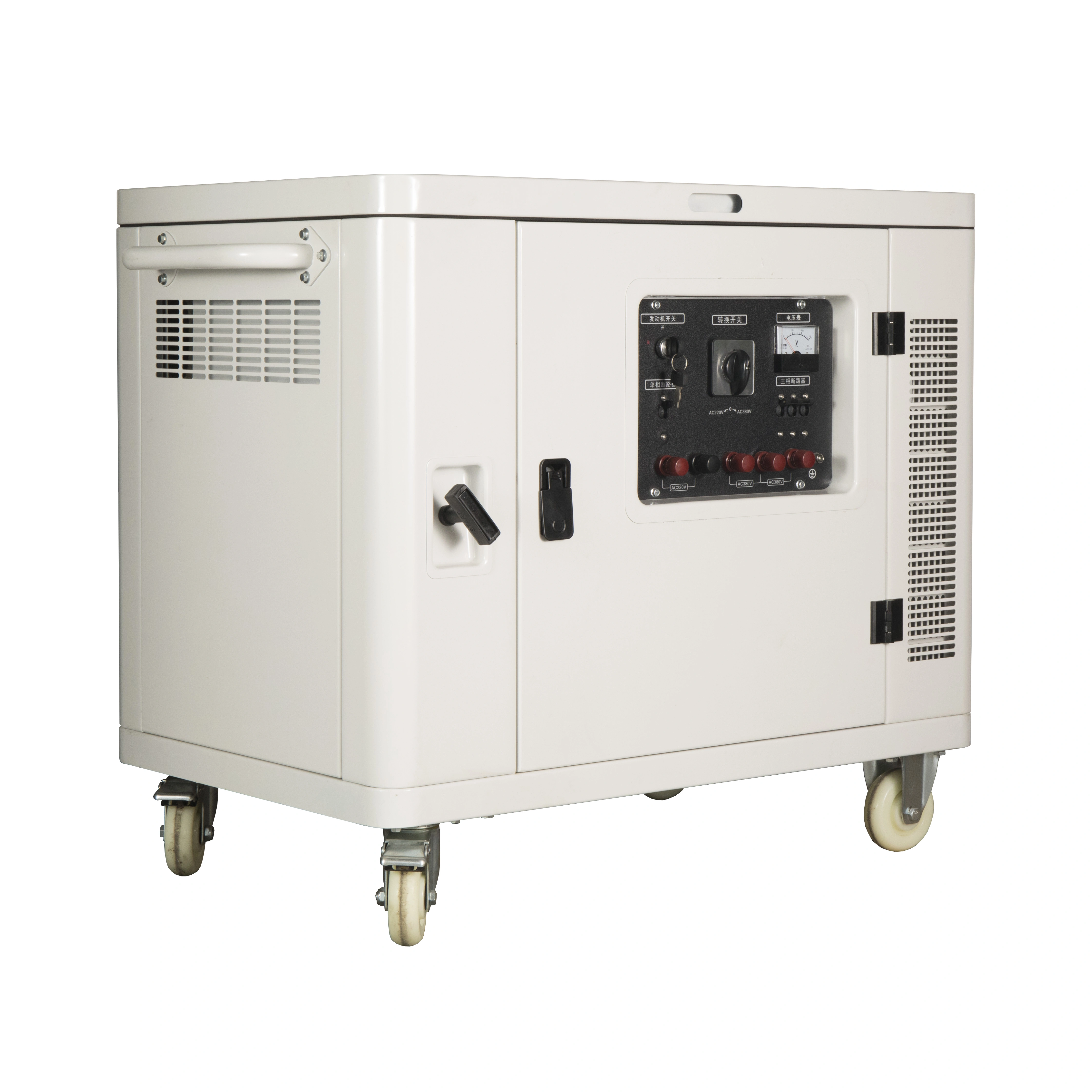 New Model 8KW 10KVA 220V 380V Portable Super Silent Power  Mini Gasoline Generator Set — image 6