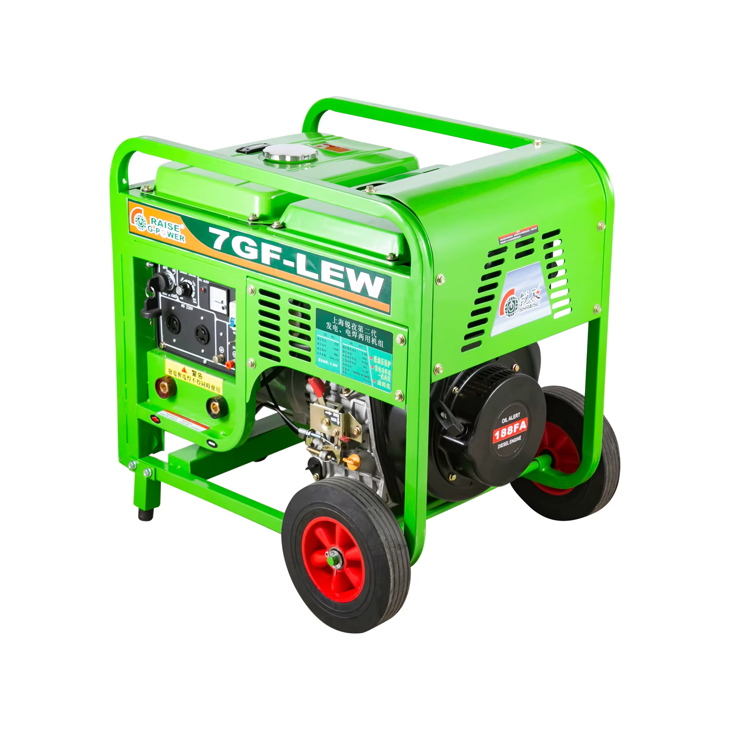 RAISE G POWER Generator and 2.5kW 220A  Electric Start  High Quality Welding diesel Non Welding Generator — image 2