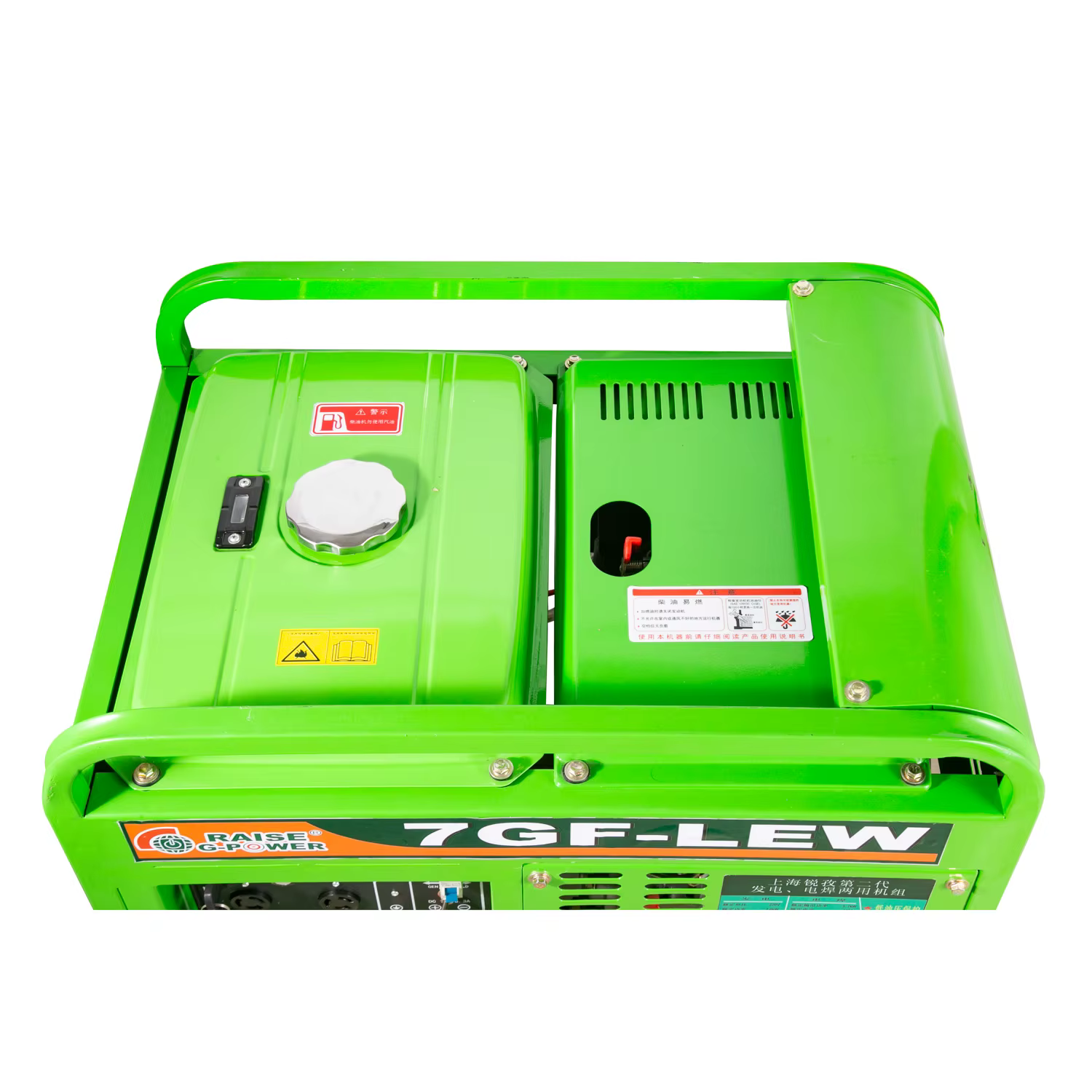 RAISE G POWER Generator and 2.5kW 220A  Electric Start  High Quality Welding diesel Non Welding Generator — image 5