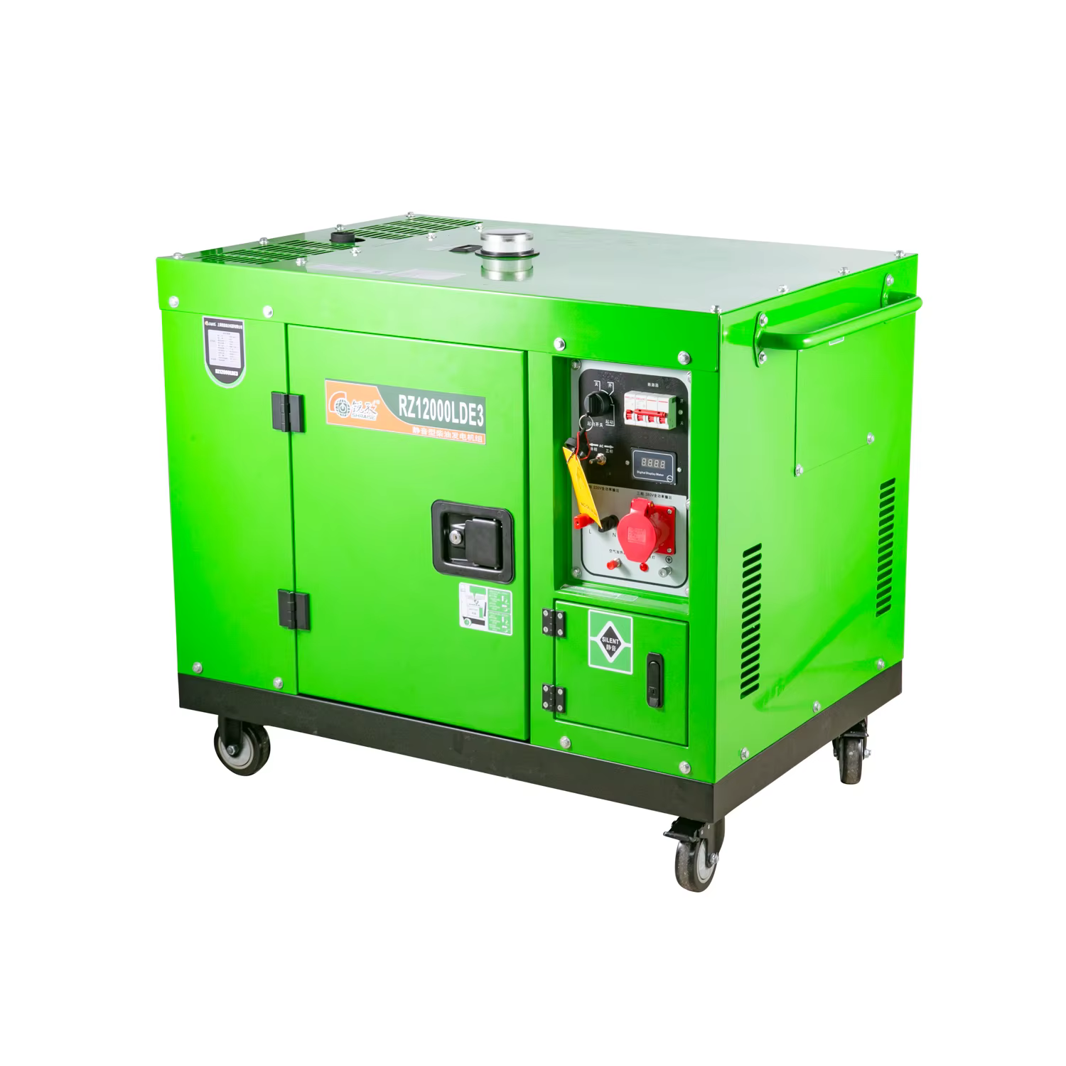 RAISE RZ12000LDE Super Silent Type Mobile Diesel Generator 9 KW 11 Kva Portable Genset Generator Diesel Engine Chinese Engine — image 2