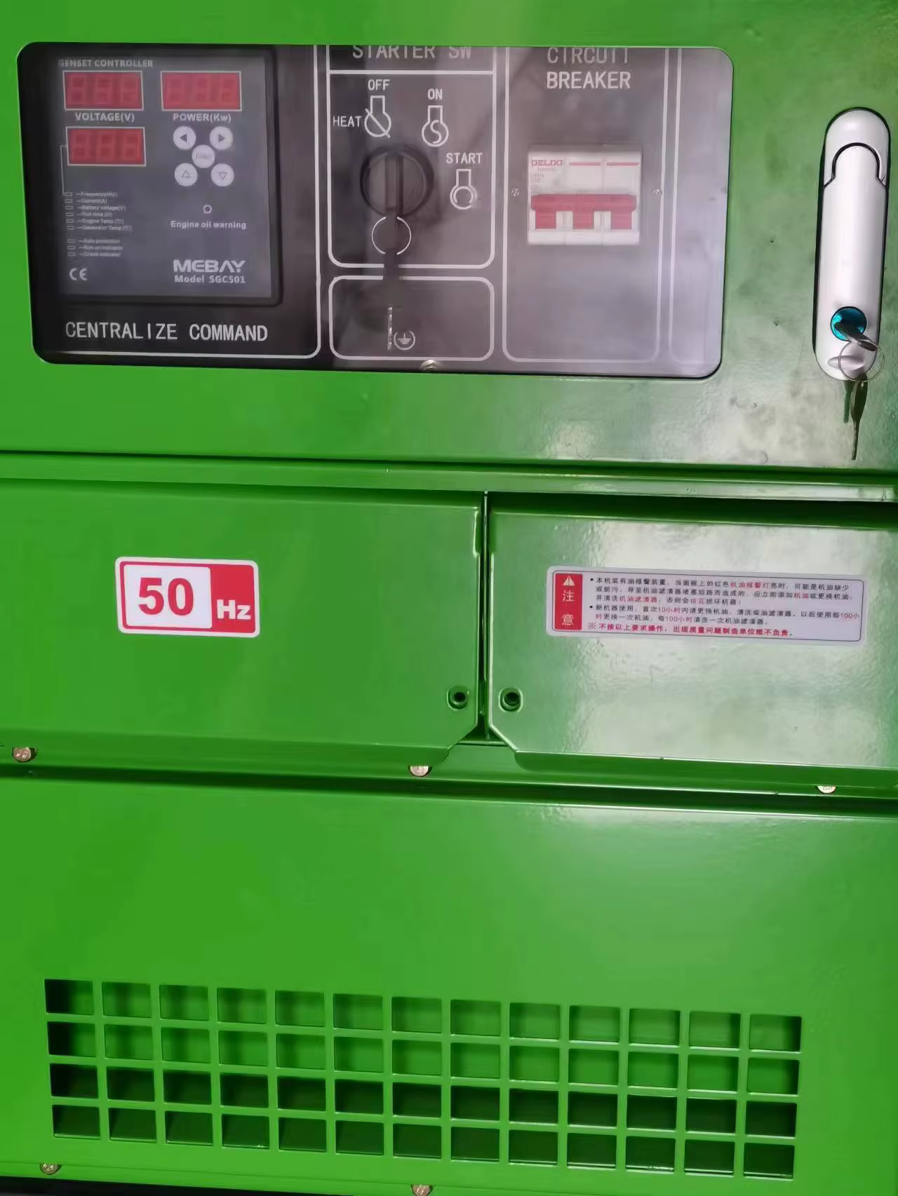 V-Type Two-Cylinder Four-Stroke 10 Kw 12.5 Kva Portable Small Power Diesel Generator Water Cooled Silent Type with ATS Option — image 3