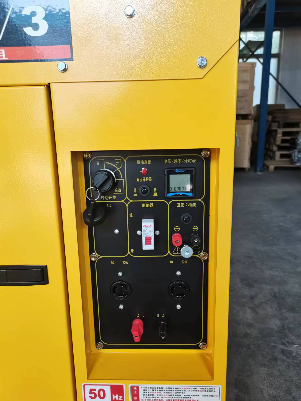 Quiet Series 10kw 12KVA 220V AC Single Phase Auto Start Air Cooled Portable Silent Diesel Generator Home Use — image 3