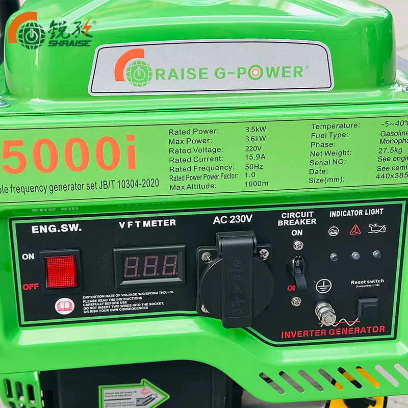 3.5kW Intelligent Variable Frequency Gasoline Generator, Open Frame Hand-Crank Start 220V Small Household Parking Generator — image 2