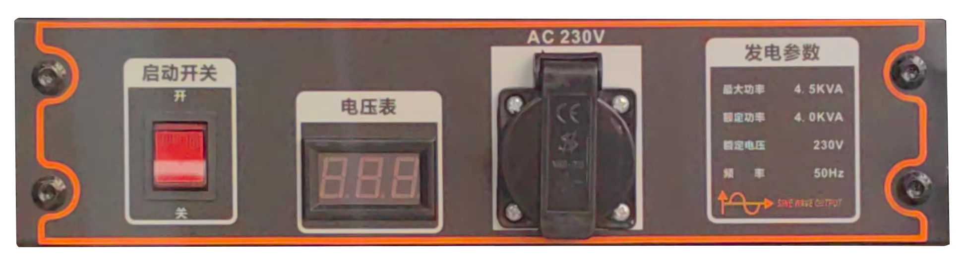 RZ4000i Air-Cooled 4-Stroke Gasoline Electric Generator 208cc Engine 6L Fuel Tank — image 3