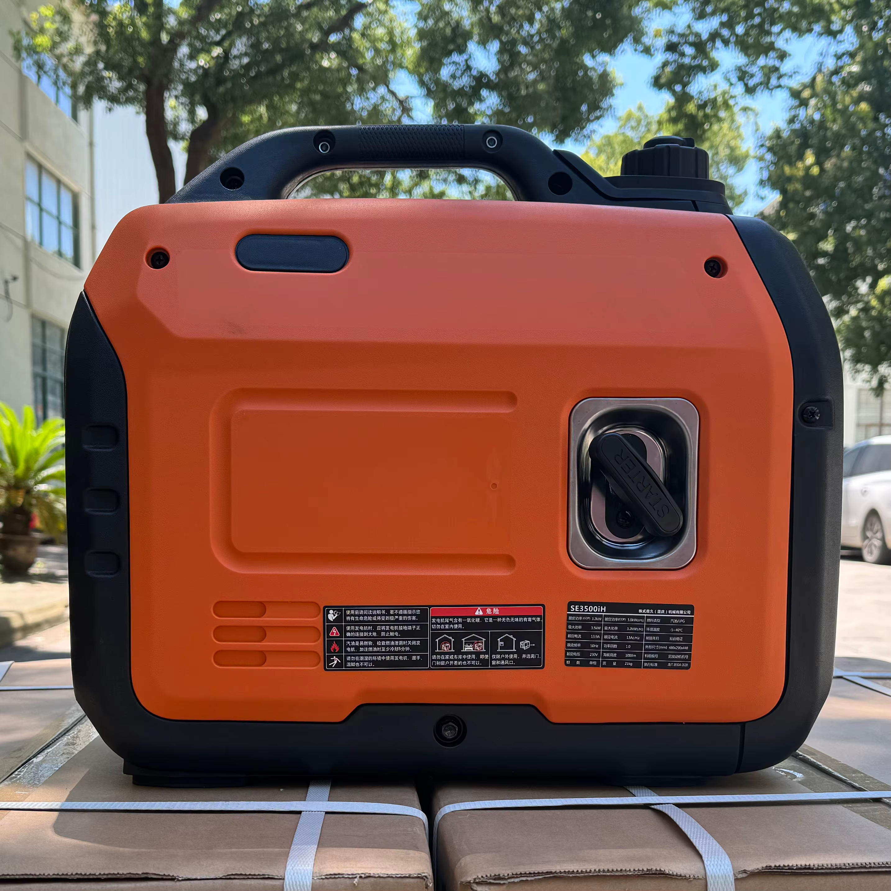 Self Starting 48V DC Gasoline Generator Silent Power  Mini Inverter Gasoline Generator — image 3