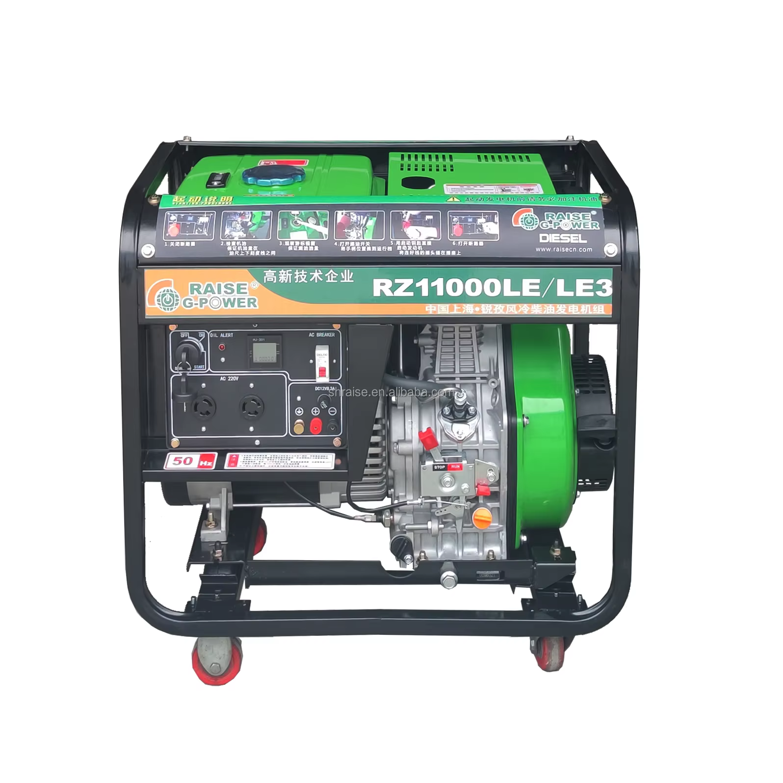 Open Frame 8KW Diesel Generator Portable Outdoor Power Solution For Camping And Farm ATS And Remote Control Options — image 4