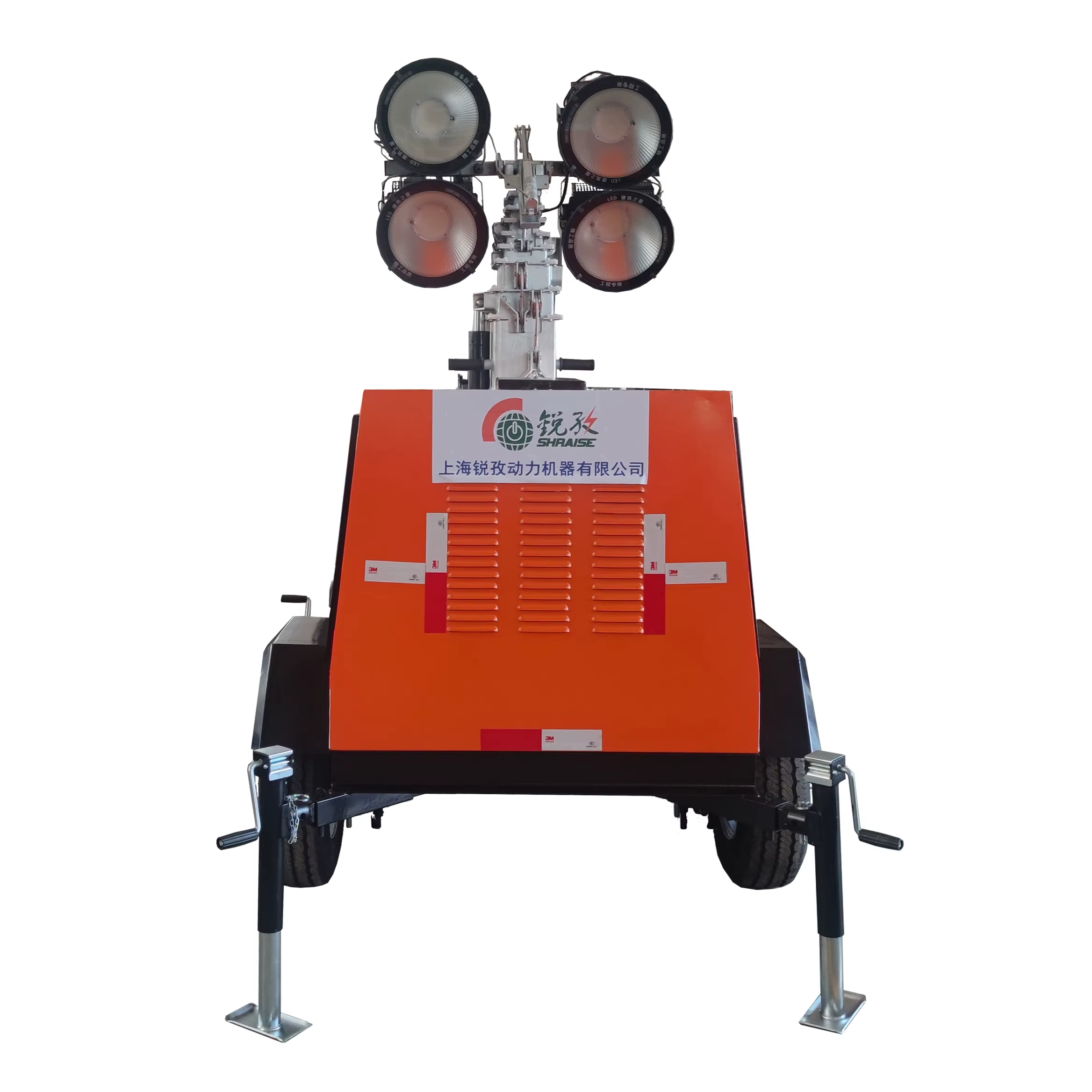 RAISE G POWER 4* 1000W LED Lamp 8kW Generator Automatic Rising-lowering Trailer Mobile Light Tower — image 5