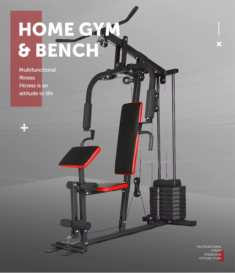 GBP Body Building Commercial Multifunctional Strength Training Machine Home Gym Equipment — image 2
