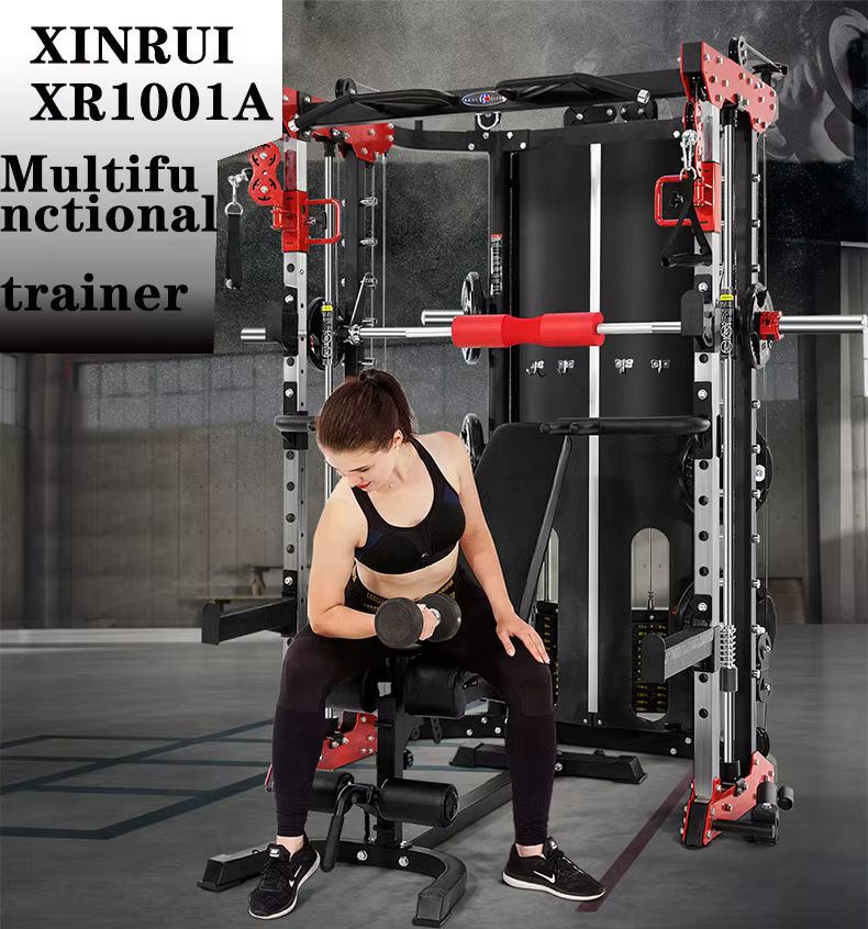 XINRUI Gym Equipment Multi-Functional Smith Machine Steel Tube 376KG Unisex XR1001A — image 2
