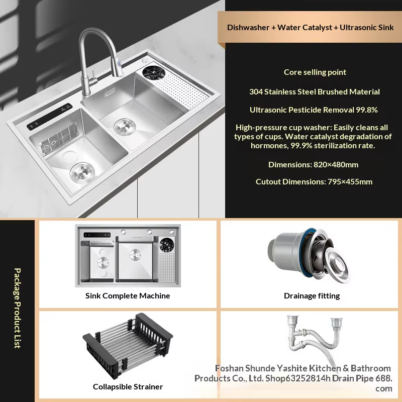 YITE Light Luxury Fruit Vegetable Cleaning Machine Cup Washer Fully Automatic Ultrasonic Purification Sink PVD Surface — image 3