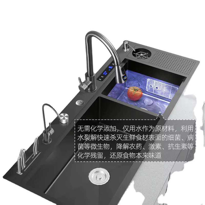 YITE Intelligent Ultrasonic Chrome Finish Sink Fruit Vegetable Washing Cleaning Machine Purification Disinfection Sterilization — image 4