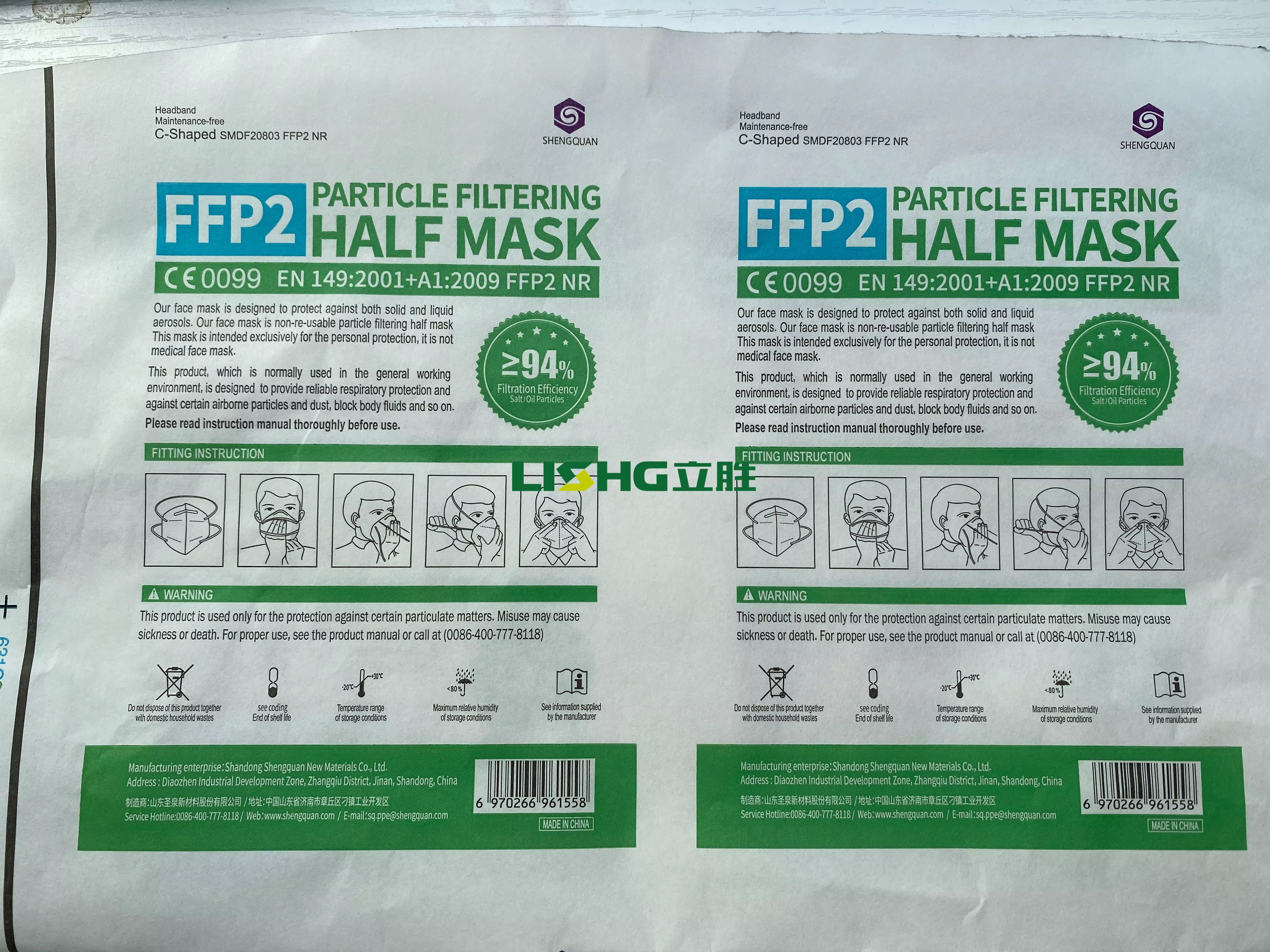 6 Colors High Speed Roll to Roll Flexo Printing Machine with CE for Paper Bag Paper Cup Tissue Paper — image 4