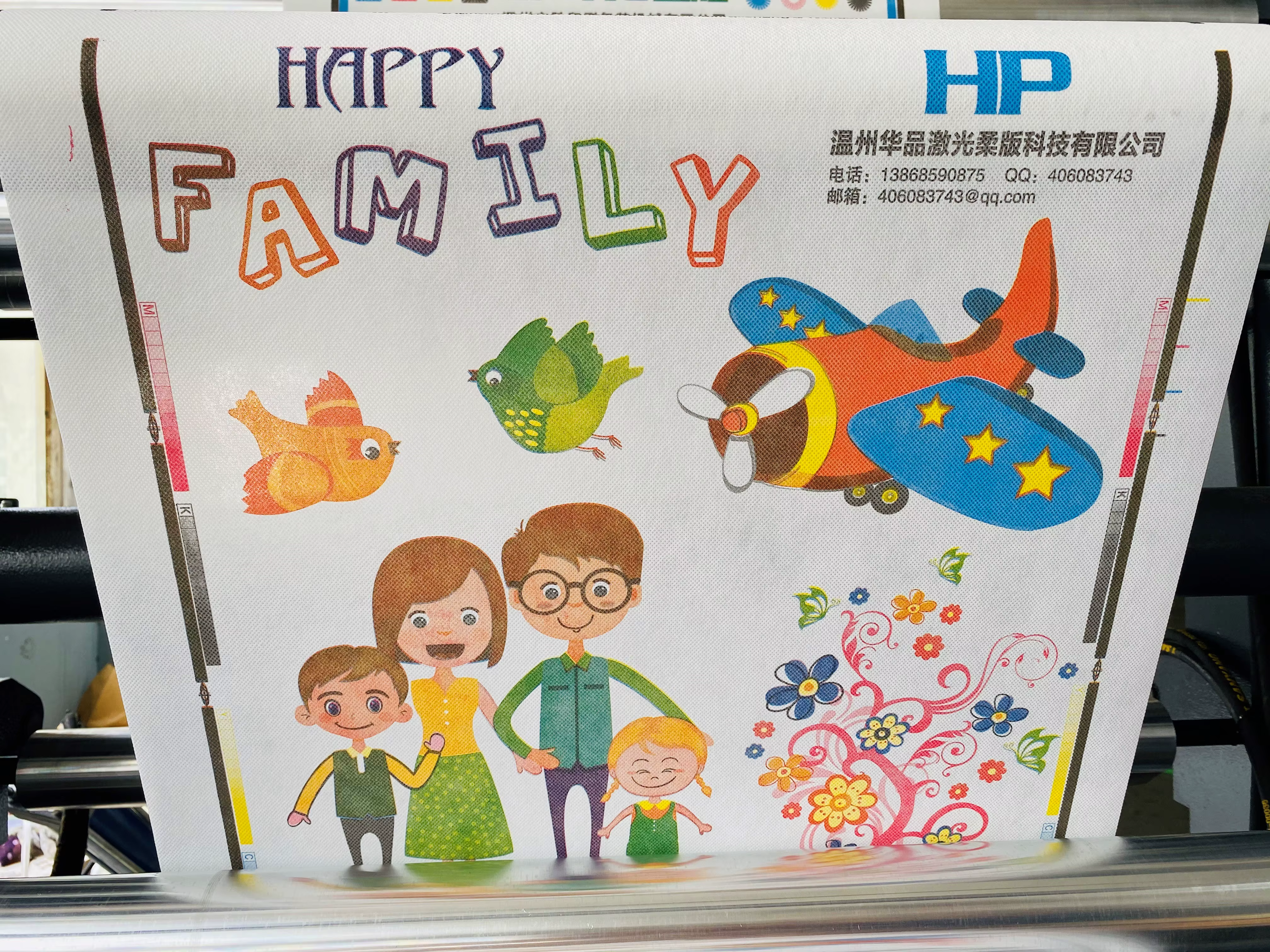High Speed 4 Colours Flexo Printing Machine Bopp Pet Film Flexographic Printer — image 4
