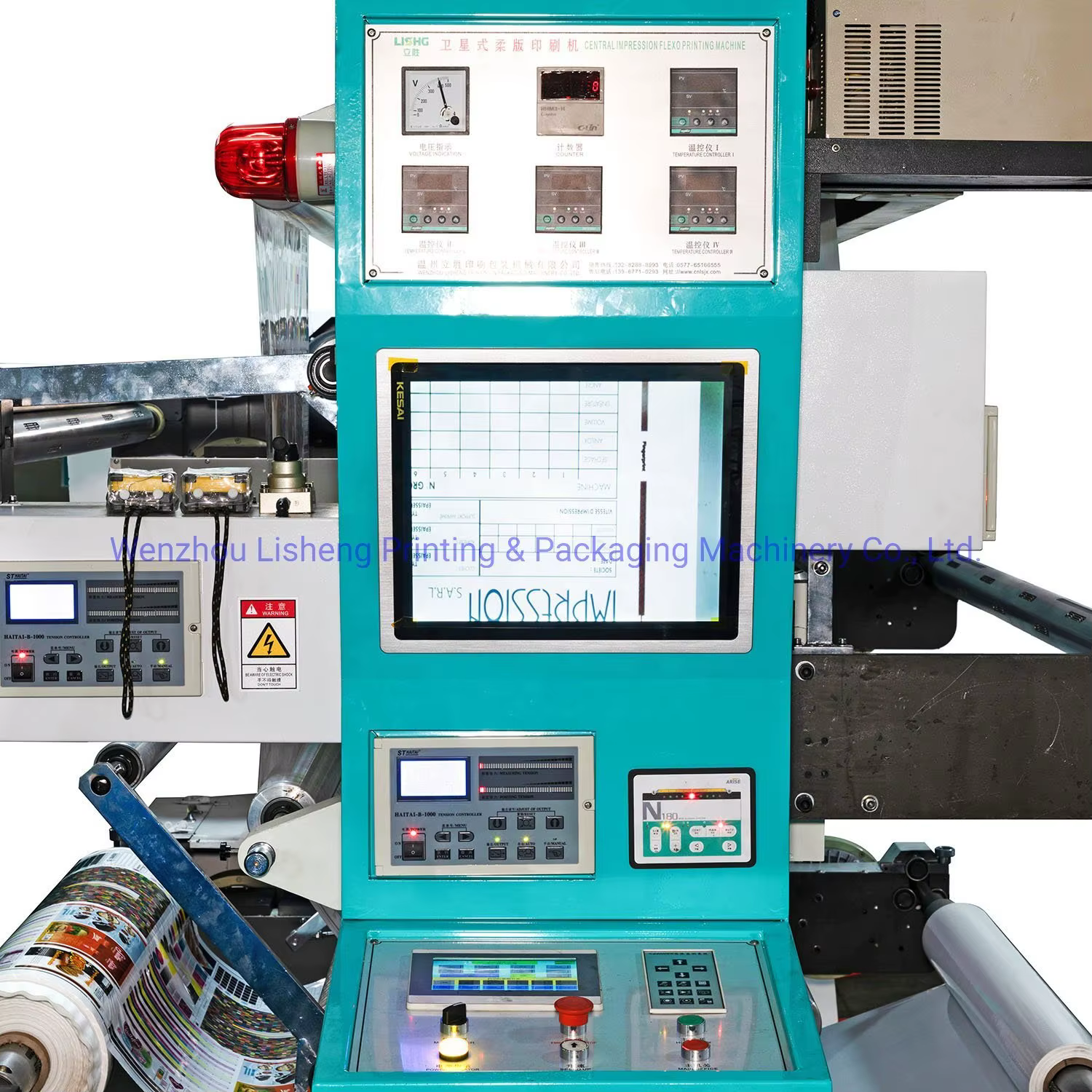 High Speed 4 Colours Flexo Printing Machine Bopp Pet Film Flexographic Printer — image 6