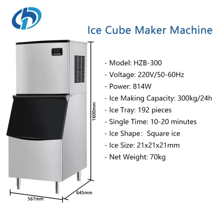 300kg High Capacity Ice Making Machine Block Automatic Cube Machine — image 4