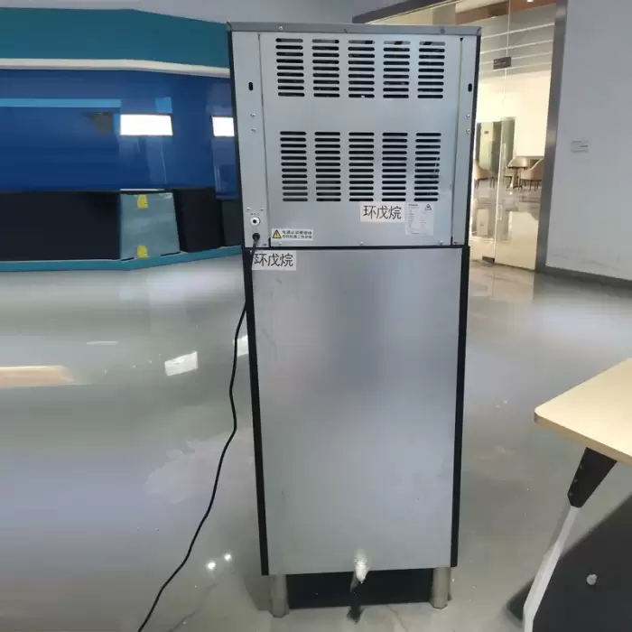 300kg High Capacity Ice Making Machine Block Automatic Cube Machine — image 6