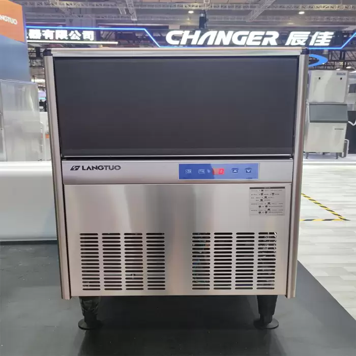 60KG Tube Ice Machine Air Cooled Block Ice Maker Machine For Business — image 5