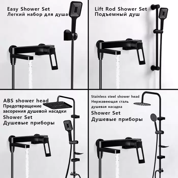 High Quality Solid Brass Bathroom Bathtub Shower Faucet Set Wall Mounted Rainfall Mixer Water Tap Black Split Shower System Kits — image 4