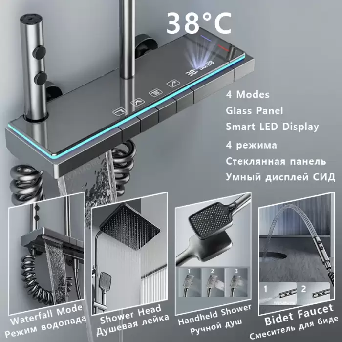 Luxury Bathroom Shower Faucet Set Smart Temperature Display Rainfall Shower System Rain Waterfall LED Bathtub Mixer Tap Showers — image 3