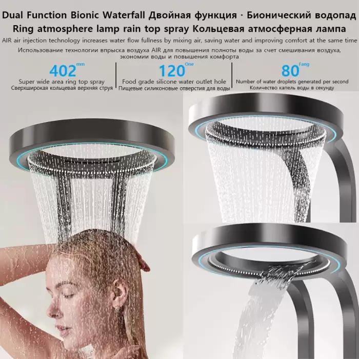 Wall Mounted Spa Massage Shower Panels System Digital Display Rain Shower for Bathroom Brass Mixer Faucet Full Shower Set — image 3