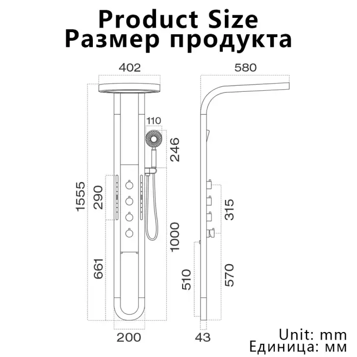Wall Mounted Spa Massage Shower Panels System Digital Display Rain Shower for Bathroom Brass Mixer Faucet Full Shower Set — image 7