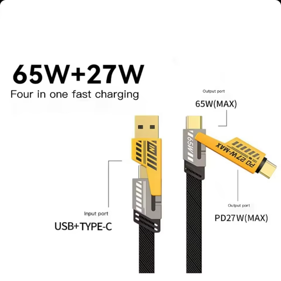 4 in 1 Braided USB Charging Cable — image 2