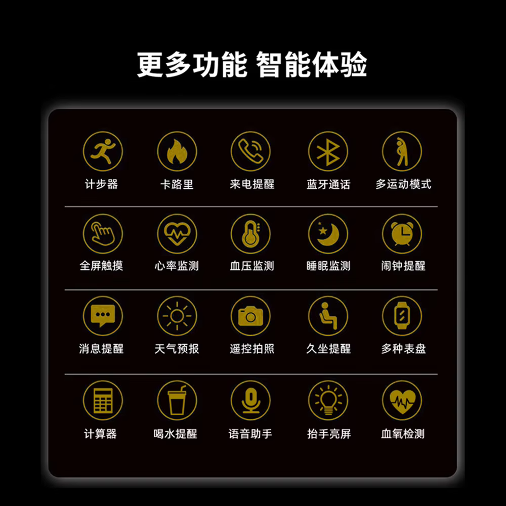 North Edge NL02C Smartwatch — image 5
