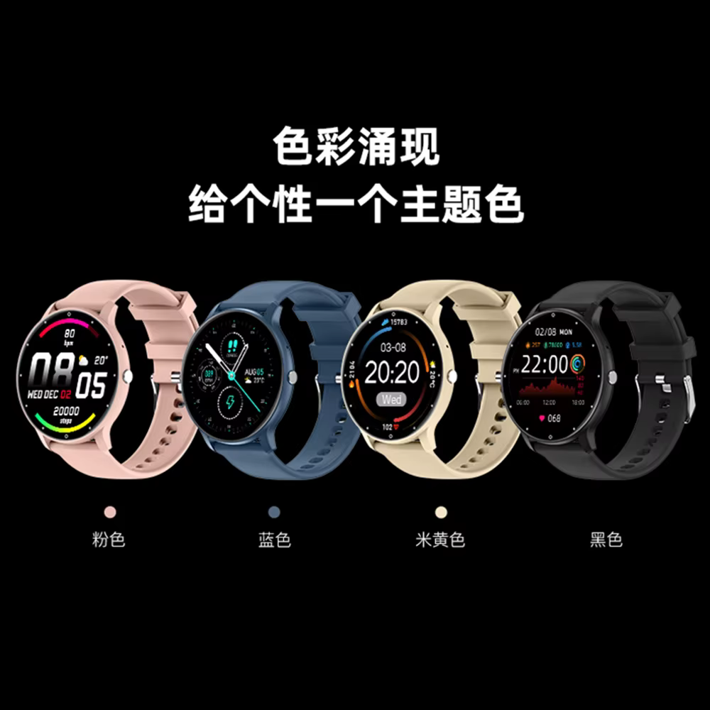 North Edge NL02C Smartwatch — image 6
