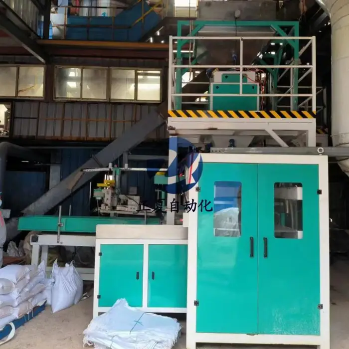 25kg 50kg Wood Pellet Bagging Machine Open Mouth Quantitative Plastic Granules Animal Feed Weighing Packaging Machine — image 2