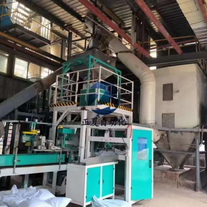 25kg 50kg Wood Pellet Bagging Machine Open Mouth Quantitative Plastic Granules Animal Feed Weighing Packaging Machine — image 3