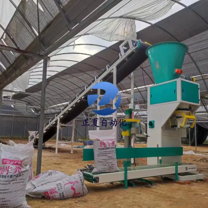 Semi Automatic 5kg 25kg 30kg 50kg Sand Gravel Biomass Pellets Coconut Shells Charcoal Packing Machine — image 4