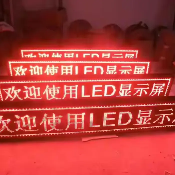 RGX DIP 320*160mm LED Panel Red Word Message Board Parking Lot Information Alert Outdoor Scrolling Single Red Color LED Display — image 7