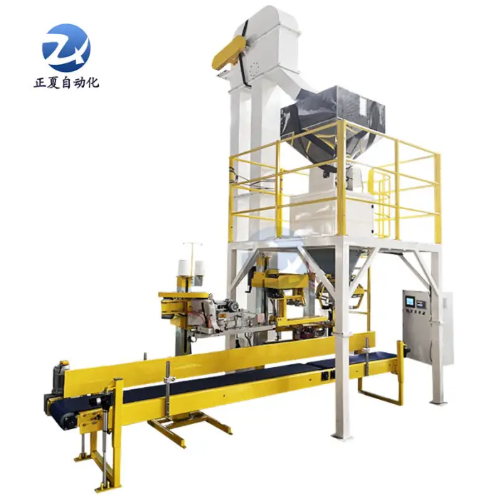 Automatic 15kg 25kg 50kg Bag Weighing Bagging Machine for Grain/Feed/Rice Packing Machine — image 6