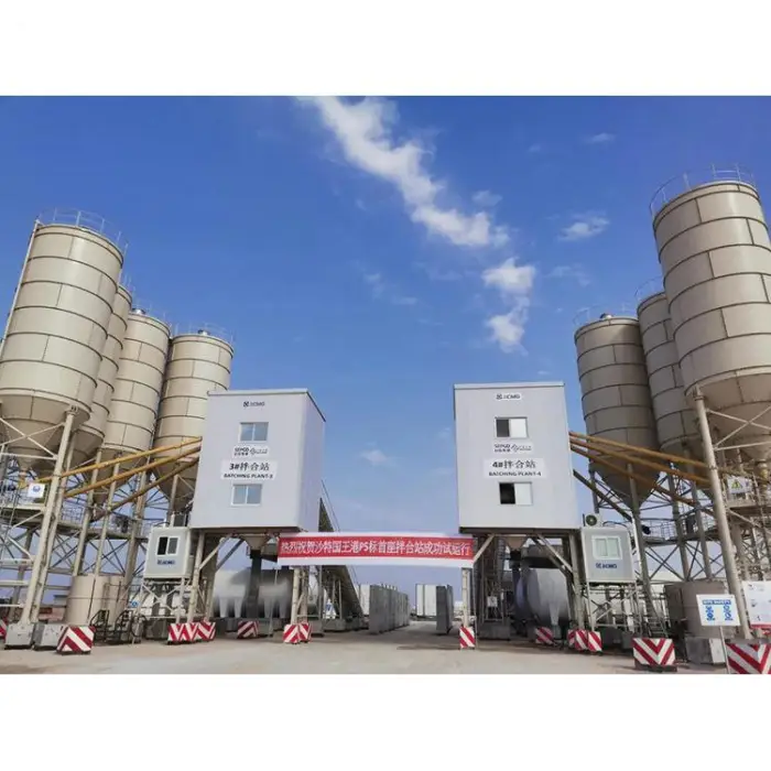 XCM-G Concrete Machinery Concrete Batch Plant HZS180V 180m3/h Production Rate — image 5
