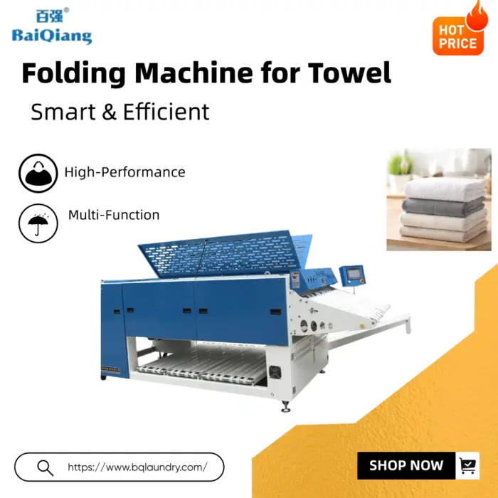 Good Price Commercial Laundry Equipment for Laundry Business Towel Folder Automatic Fabric Folding Cloths Machine Laundromat — image 3