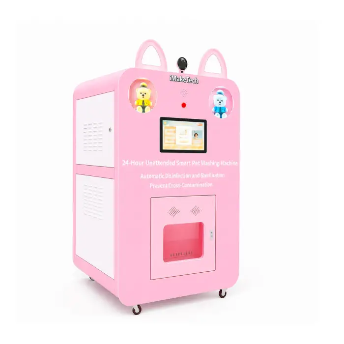 Outdoor Dog Wash Station Self-Service Pet Washing Vending Machine with SDK Touchscreen Multiple Payment Options Wi-Fi Enabled — image 6