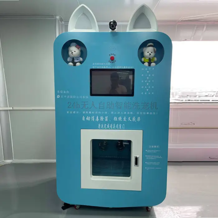 Outdoor Dog Wash Station Self-Service Pet Washing Vending Machine with SDK Touchscreen Multiple Payment Options Wi-Fi Enabled — image 7