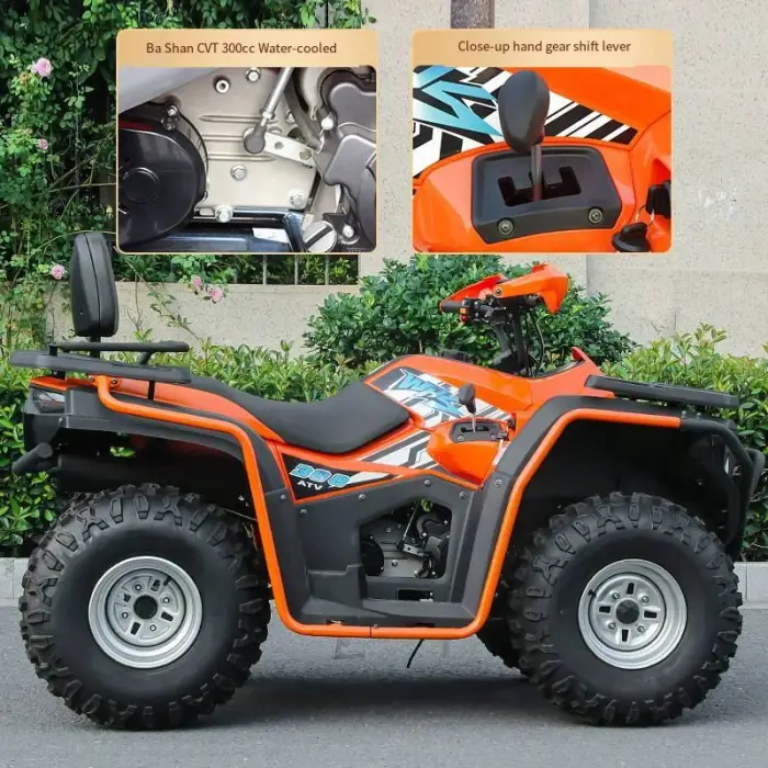 300cc Electric 4 Stroke Chain Drive Adult Four-Wheel Motorcycle — image 2