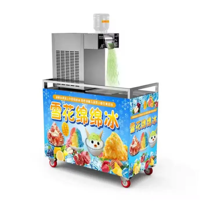 BBT-XB60 Snowflake Korean Ice Cream Making Machine Snowflake Shaved Ice Machine Snowflake Ice Machine — image 7