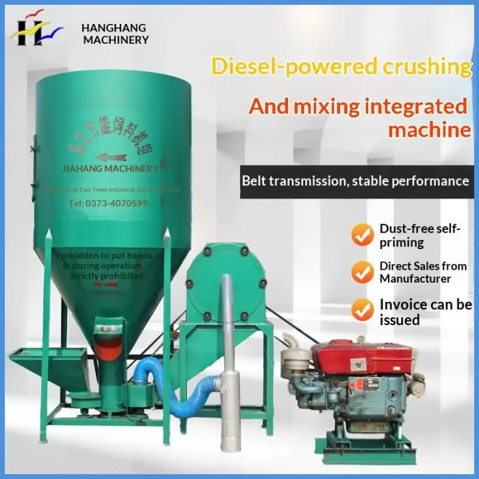 Vertical Pig and Chicken Feed Crushing and Mixing Machine, Dust-Free, Self-Priming, 380V/220V, Livestock Equipment, Corn Crusher — image 3